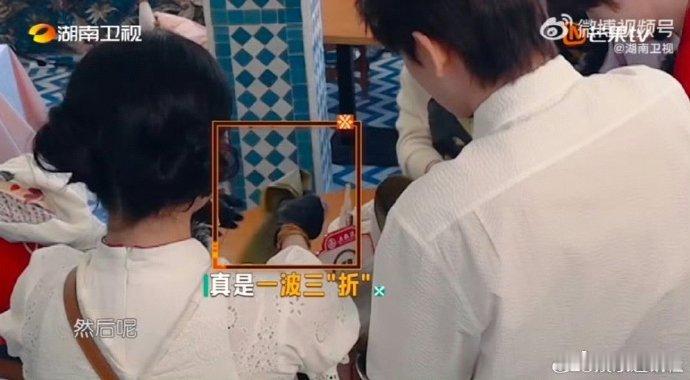 翟潇闻你说你惹沈月干嘛中餐厅 包粽子现场的“反向激励”来了！翟潇闻一句“教不了”