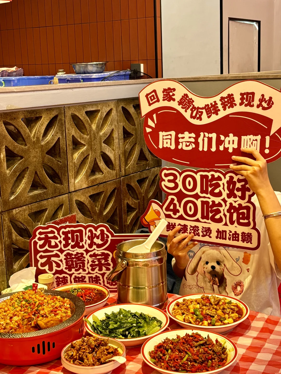 石狮的！爱吃辣的有福了！！！