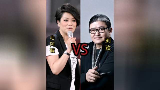 网传陪护传闻遭家属辟谣！毛阿敏从未公开发声，别再过度解读