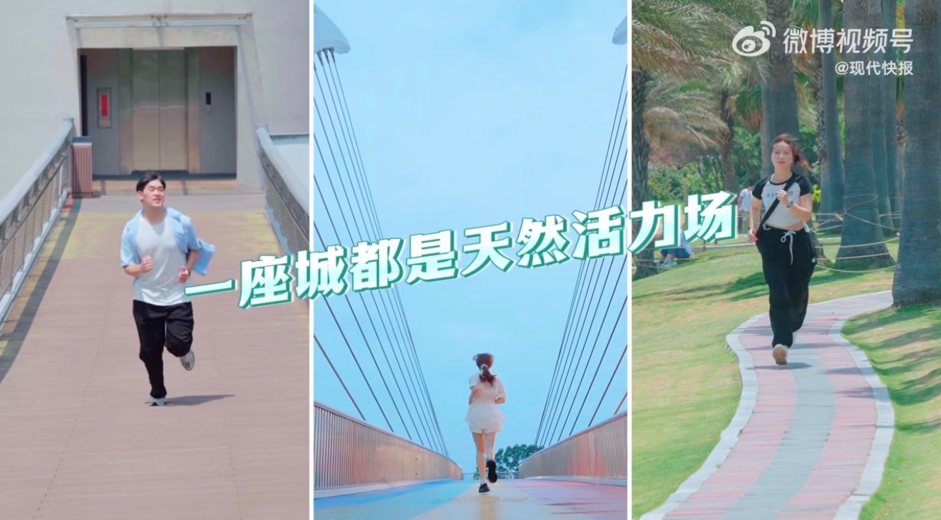 说真的厦门太适合cityrun了空中自行车道、五缘湾运动场地随处可跑，老街区市集