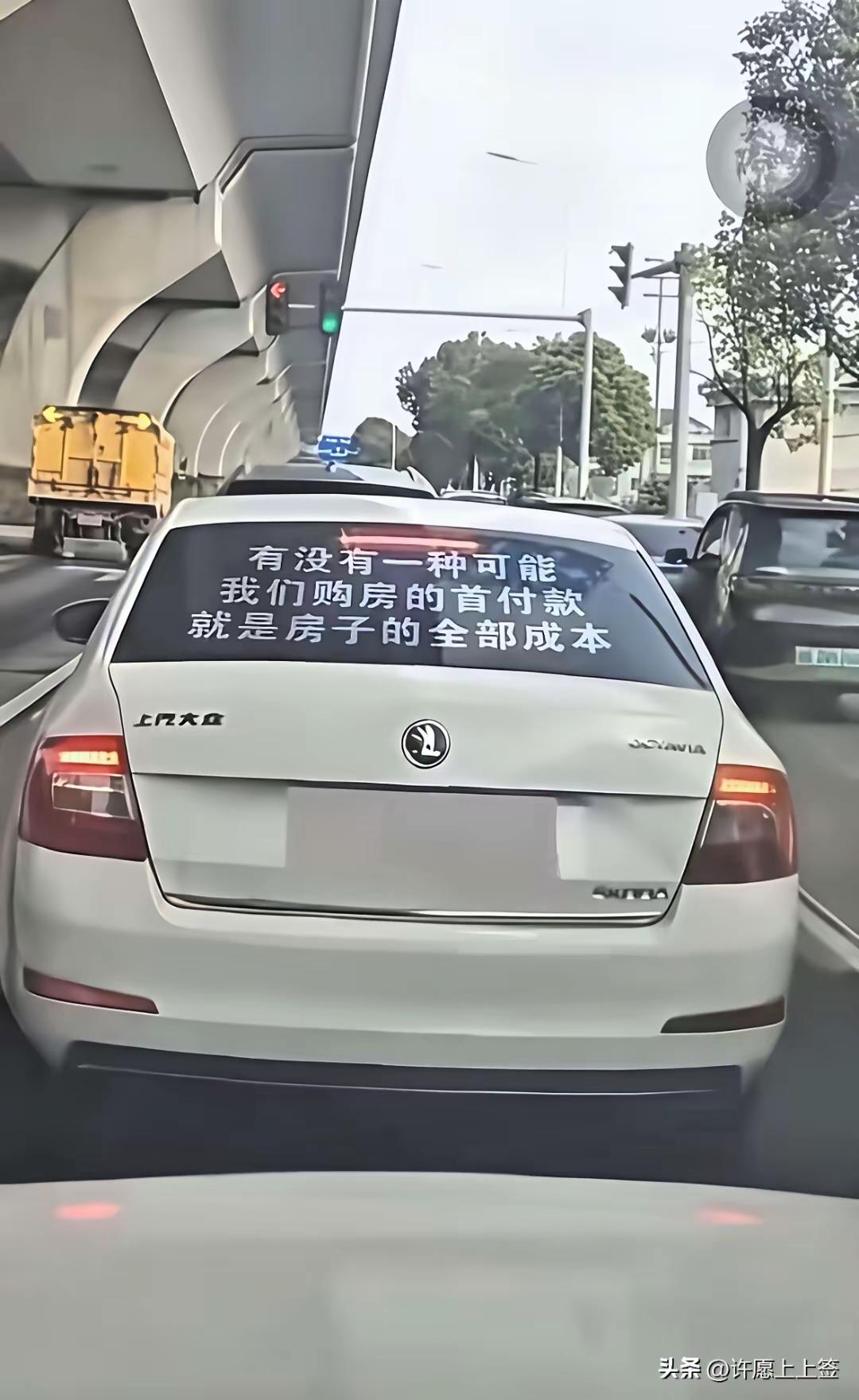 作为过来人的忠告:这确实是事实