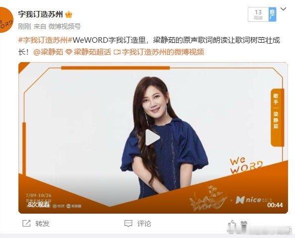 半个乐坛都在转发李焯雄歌词展 不是吧？你单曲循环过的歌，十首有八首词是他写的！华