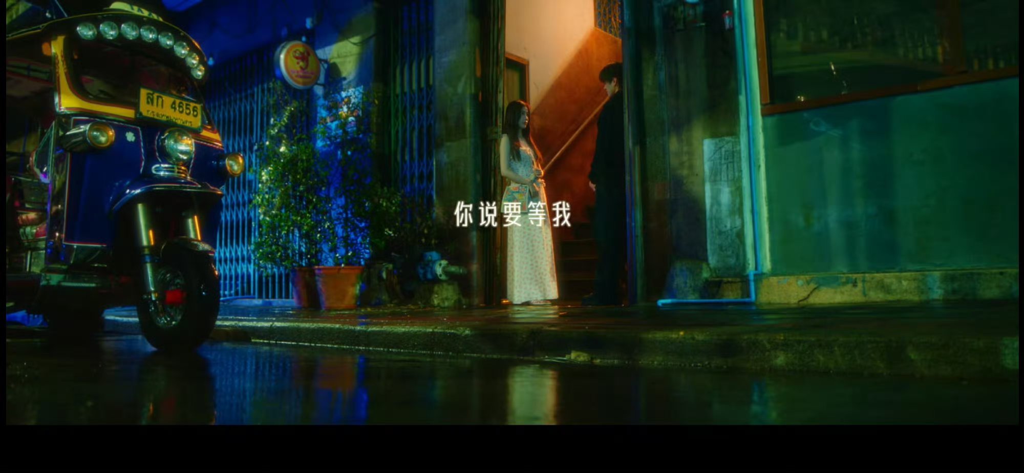 这个双轨好啊、、、、❤️‍🔥❤️‍🔥❤️‍🔥以为在看电影🎬 ​ ​​​