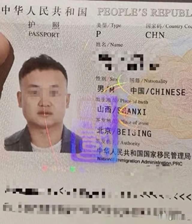 34岁摄影师在曼谷失联，家属称收到其语音说手机被限制使用，已赴泰寻找并报警；户籍所在地公安局：已立案
