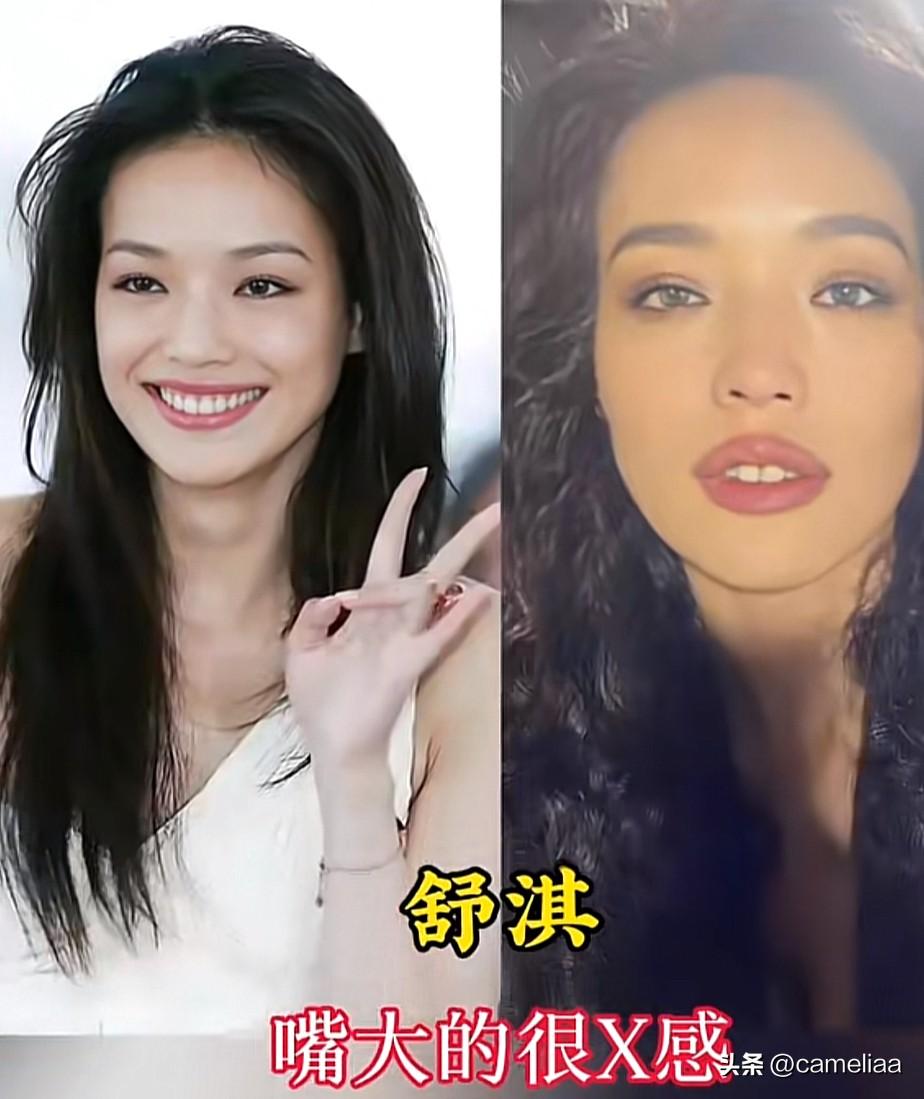 娱乐圈10位大嘴美女明星

谁规定“樱桃小嘴”才是美女标配？
娱乐圈这几位女明星