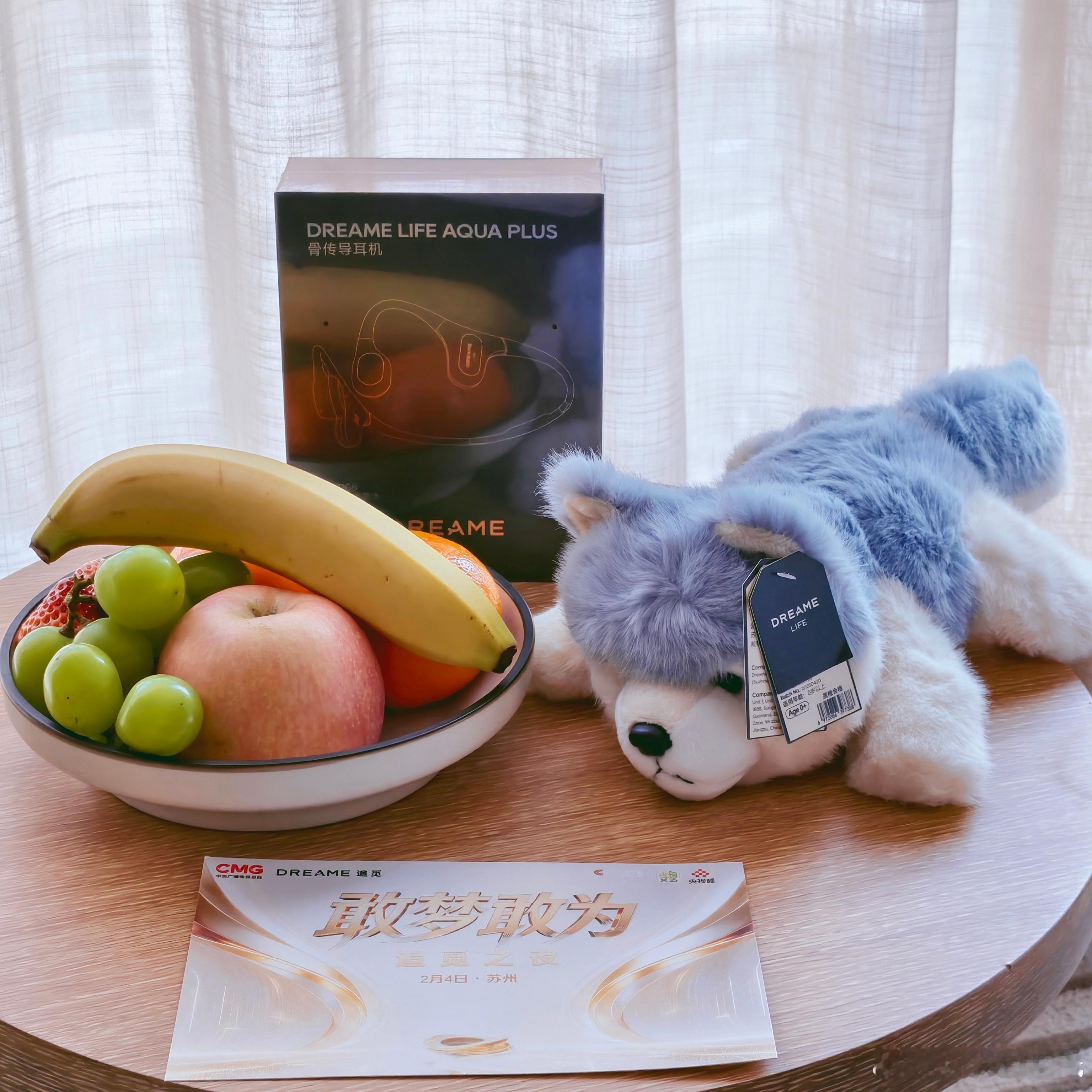 闪现苏州，追觅之夜晚上见！今晚萧敬腾、韩红、李克勤、张信哲、毛不易、陈慧琳还有撒