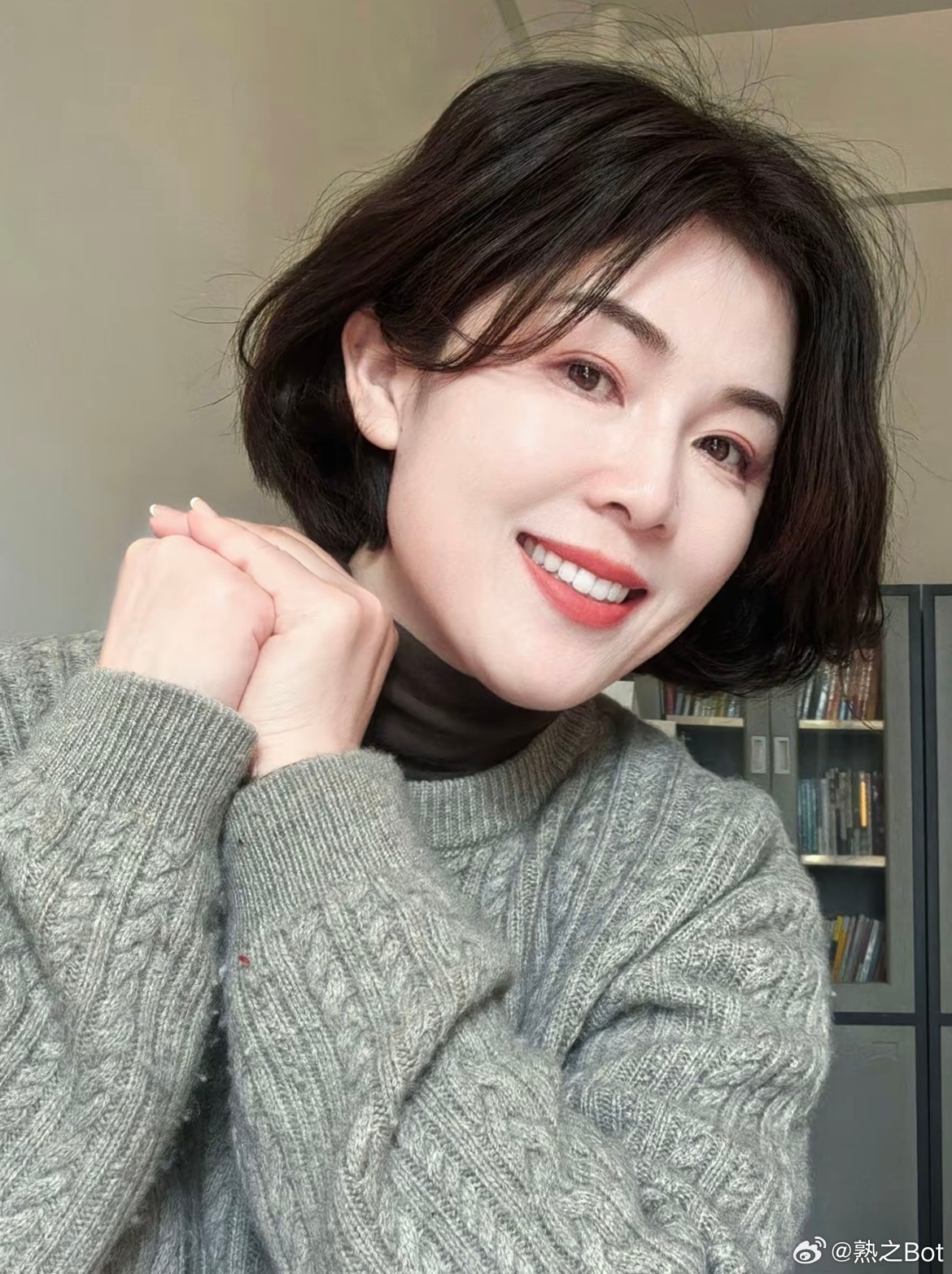 成熟气质班主任 