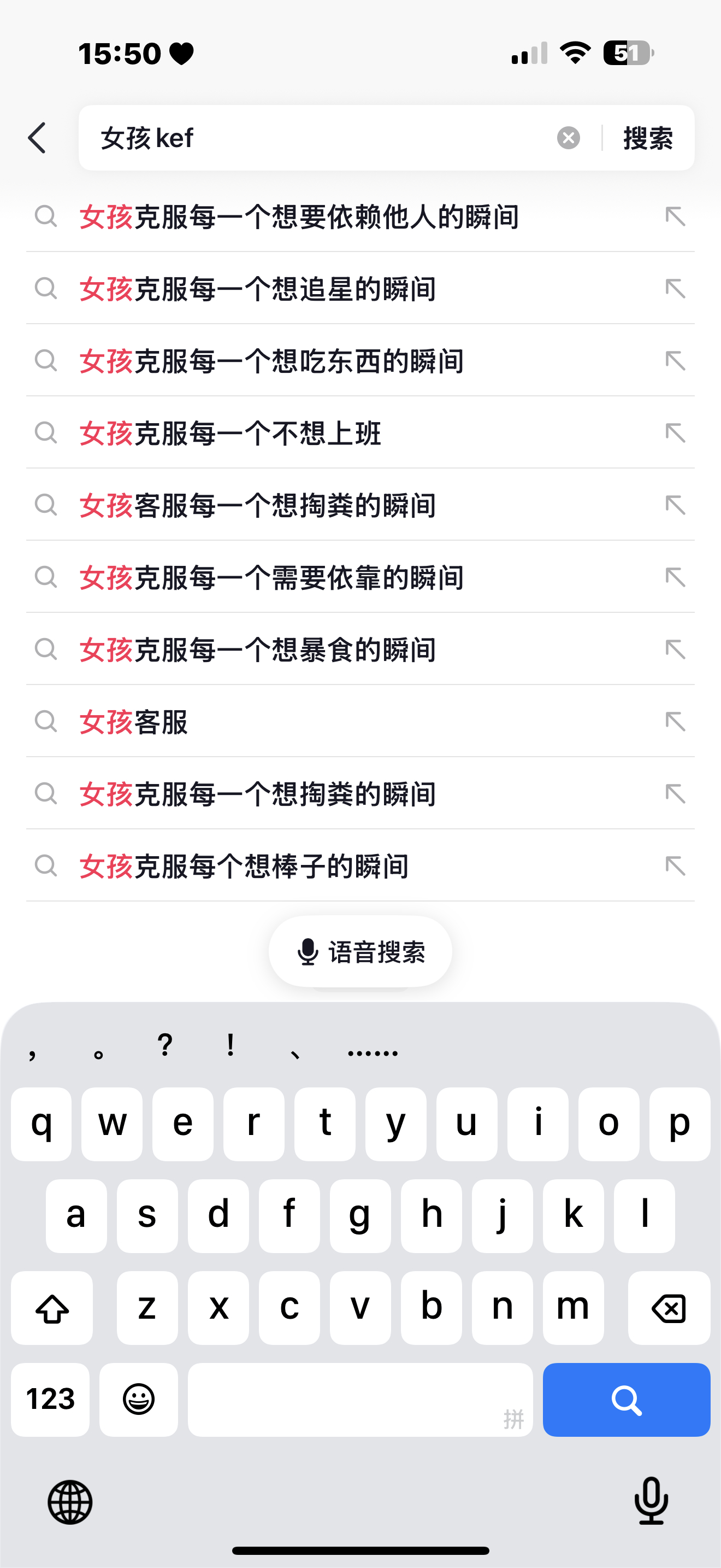 分享图片 