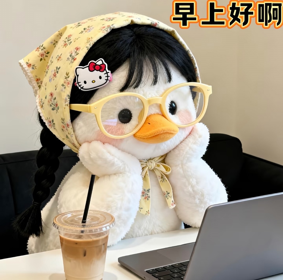 早早早！ ​​​