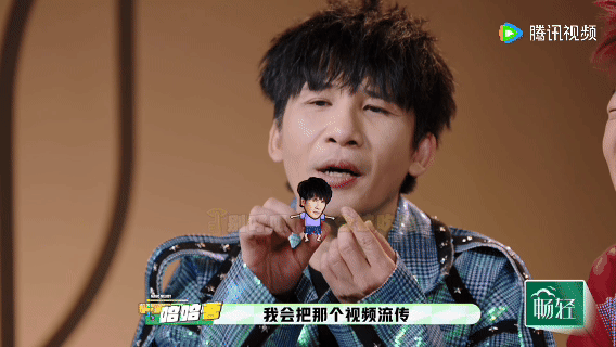 大张伟为打断哈哈曹唱歌道歉这俩也太有节目效果了吧！大张伟当场道歉就算了，哈哈曹还