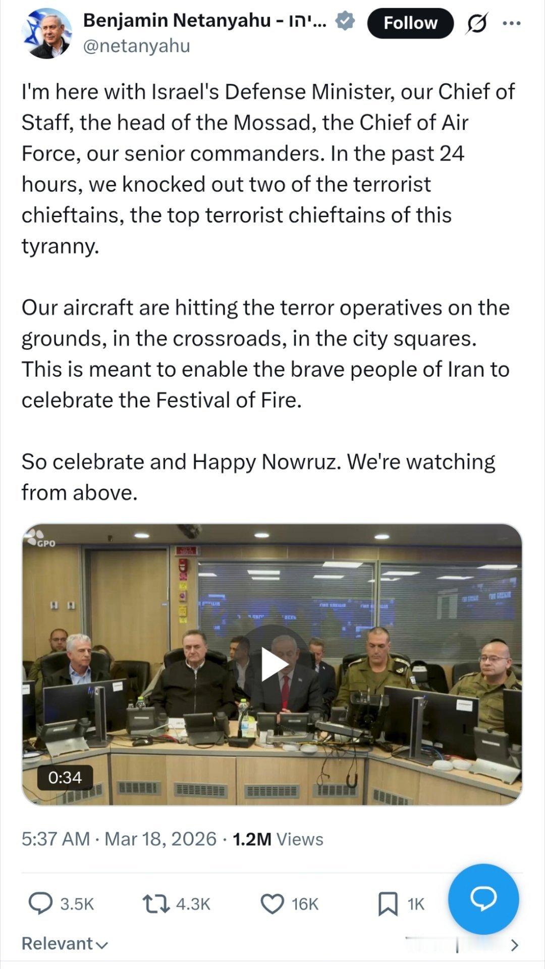 拉里贾尼与其子死于以军空袭¹ 一起被炸死的可能不光拉里贾尼及其家人。图1一栋楼被