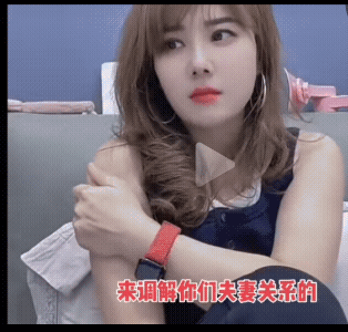 小美女真会调解，你爸有你这个小棉袄会长命百岁，幸福万年。