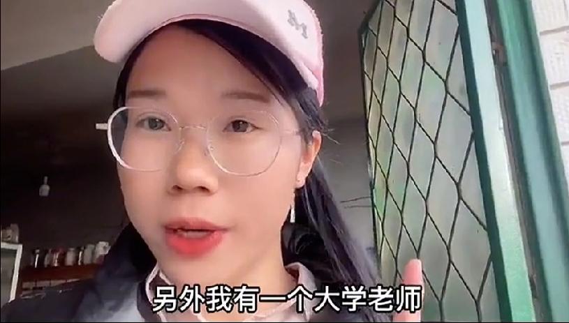 越南女孩爆料，越南教师工资待遇怎么样？

3年前，越南教师的工资待遇比较低，这个