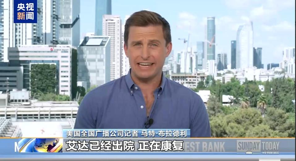 48小时连挨两记重锤，美国在中东彻底没了脾气！伊朗刚用导弹轰了美军驻约旦基地，自