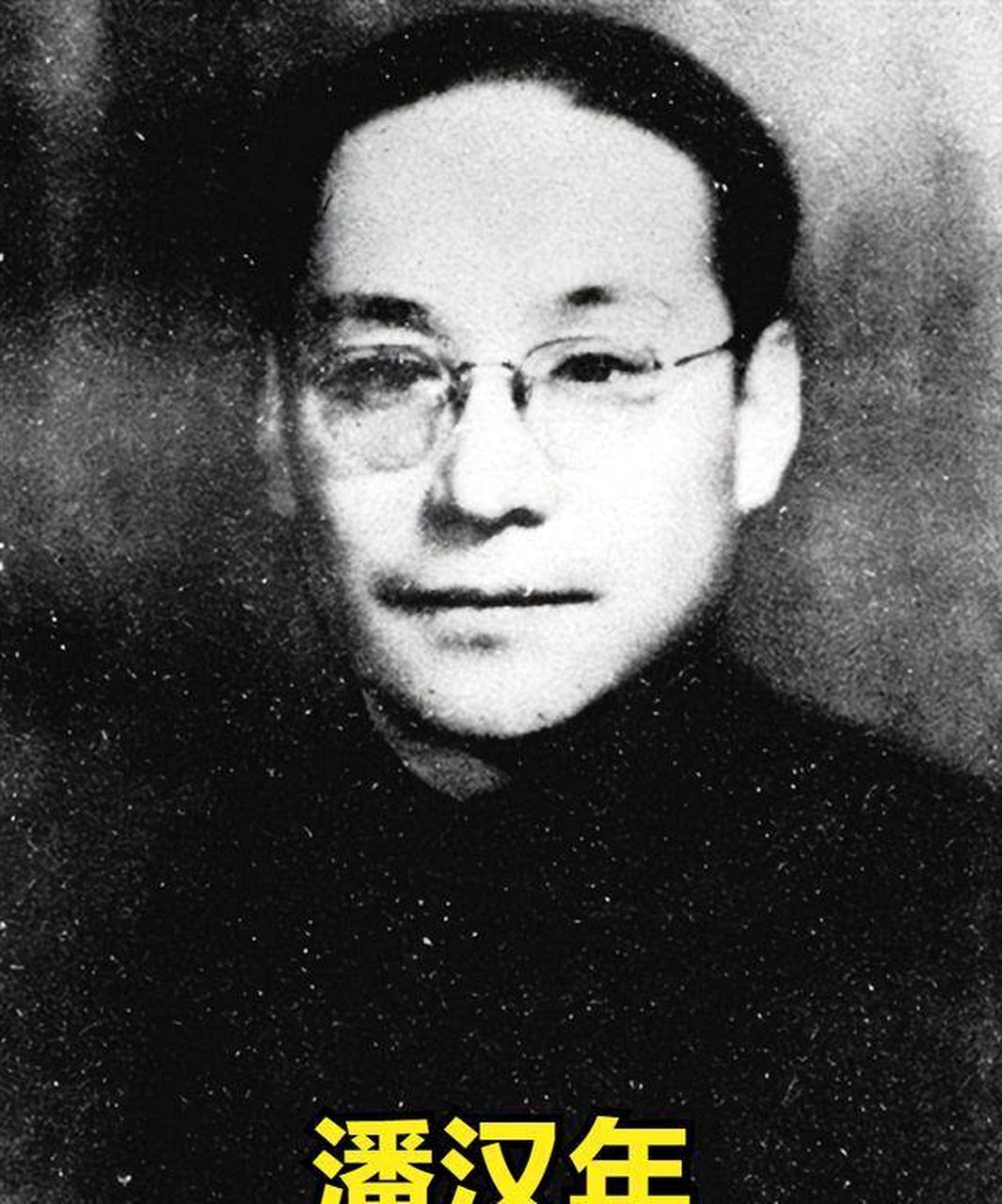 他曾是党的高级情报干部，在隐蔽战线上工作多年，建国后又担任上海市领导职务，却因为