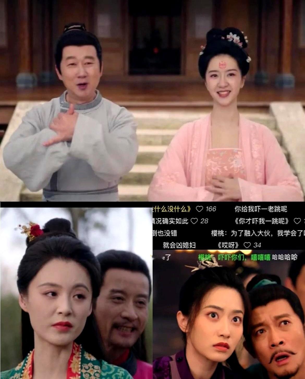 唐诡最大的槽点就是喜欢“老少配”了吧！

冷籍第一部张子健演，第二部换演员，观众