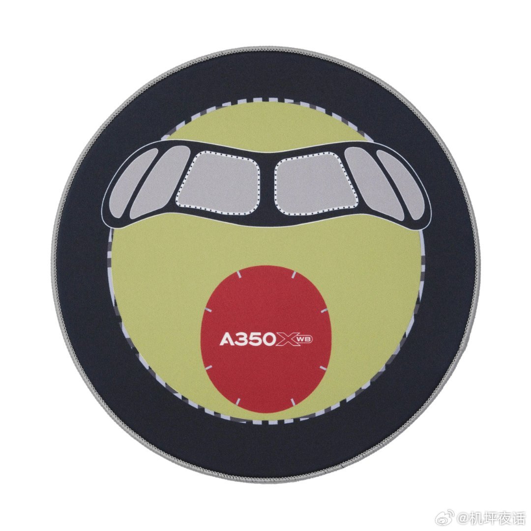 飞驰航空双十一全场八五折，喜欢您来[锦鲤附体]  ​​​