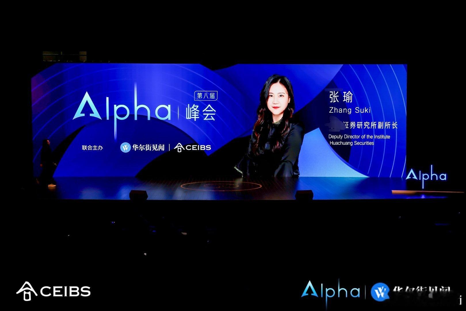 这是我的商务照，这也不是我的商务照。照是照，人是人。 