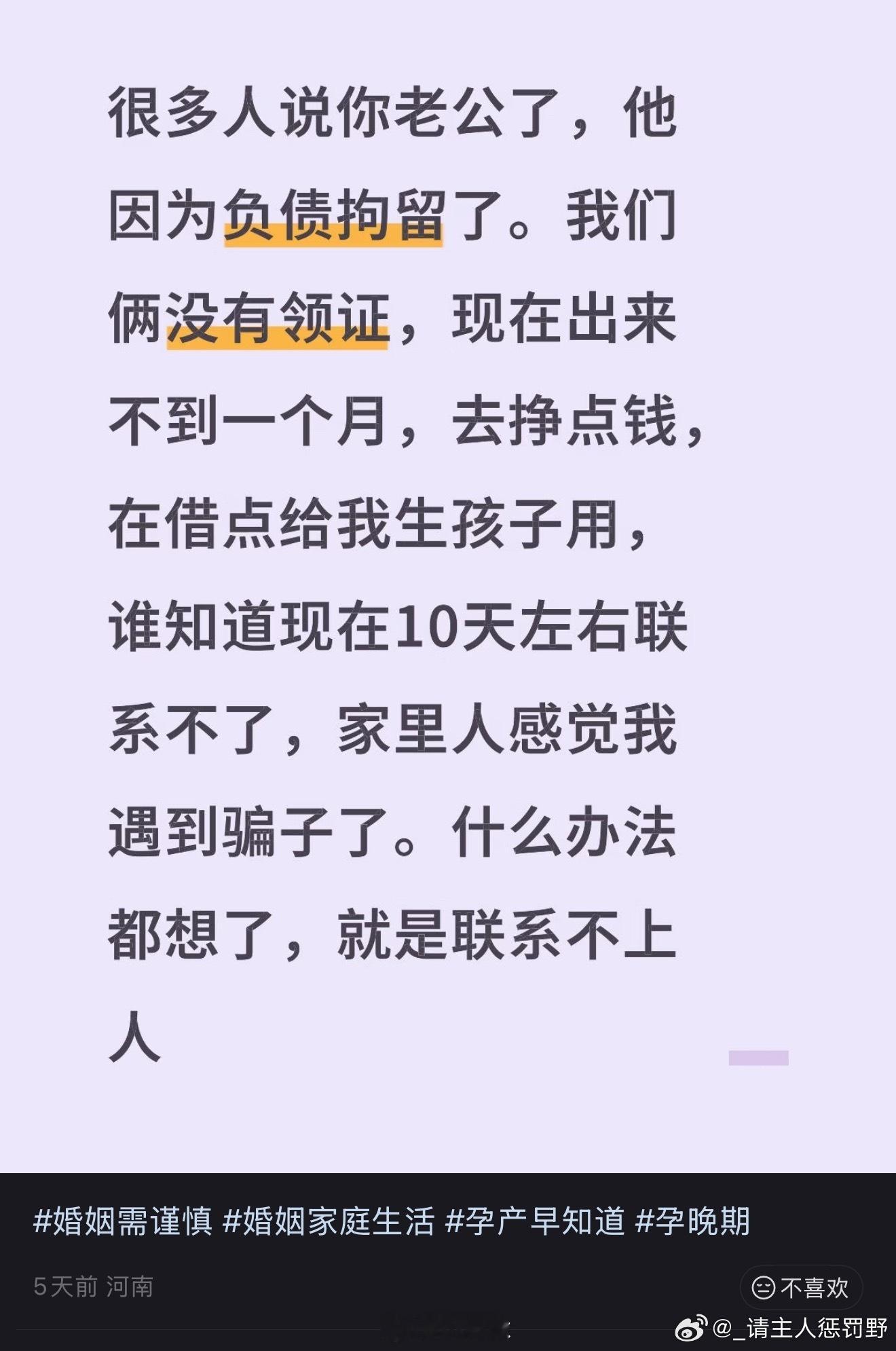 糟糕，这七零八落的表达能力已经不太像起号了，倒有几分像真的了[苦涩]……. ​​