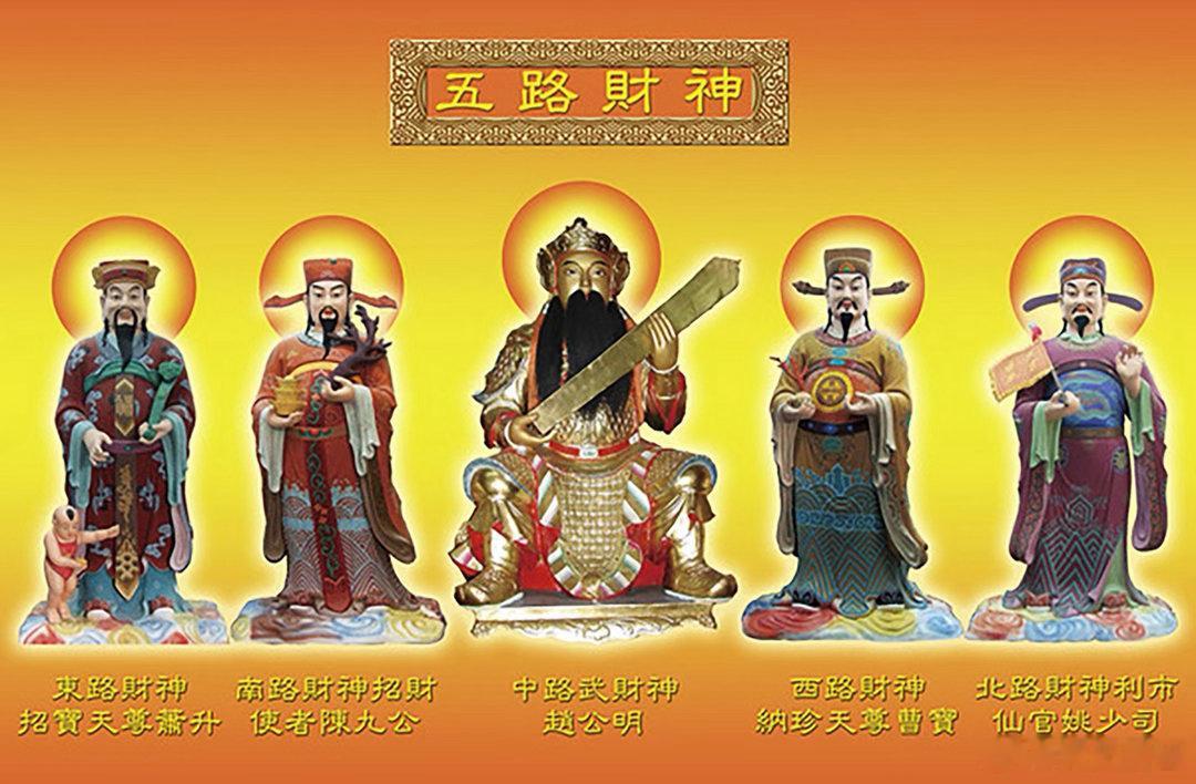 开启当天的好运气