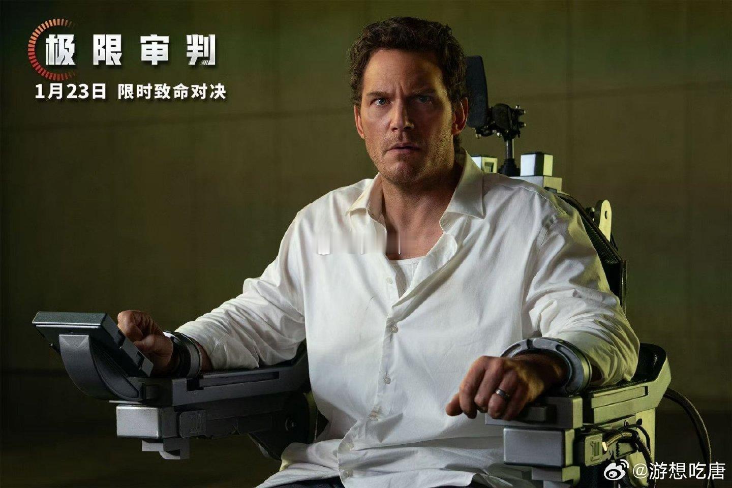 AI审判在杭州已成为现实被AI审判是什么体验 《极限审判》把AI与人性的冲突拍活