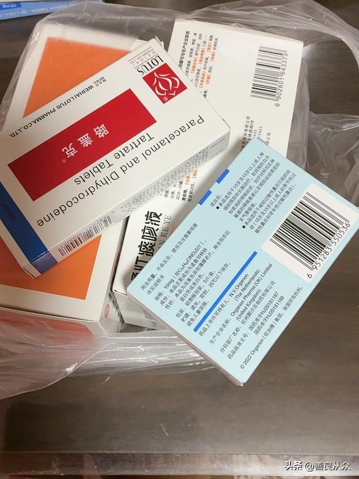 我的今日状态：😁轻松愉快
我这里的天气：☀️晴天

家有木头一根。
今天问我：