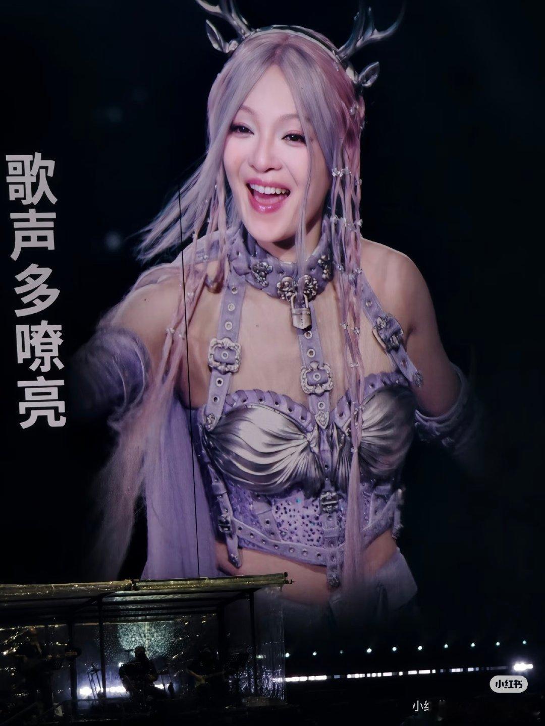 张韶涵演唱会换装 张韶涵演唱会造型真的百变啊！每一次演唱会的造型都几套十几套！简