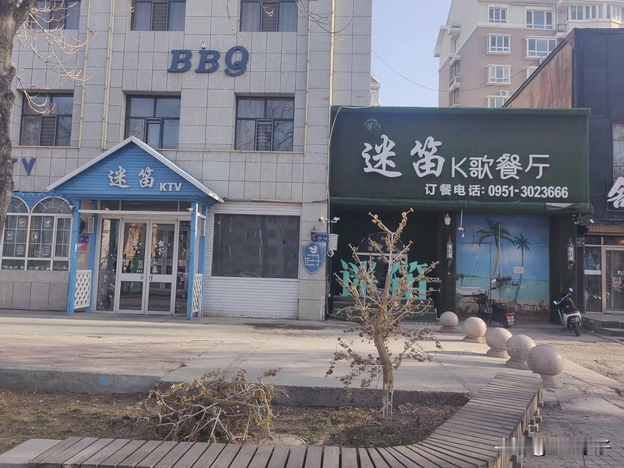 20250320我的行走日记

2025年3月20日早8点37分，吴忠利通区渔光