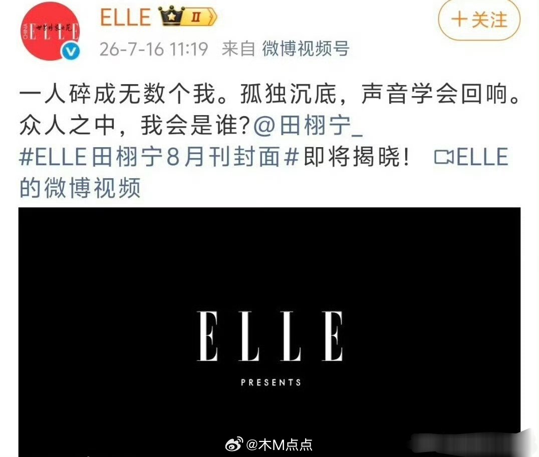 怎么也是五大之一，这含金量有点打折扣了