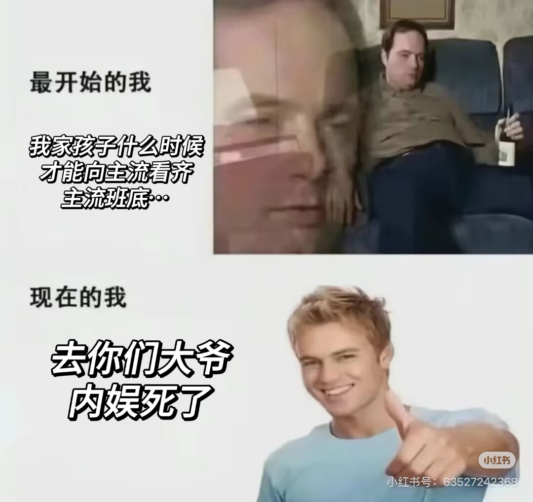 分享图片 