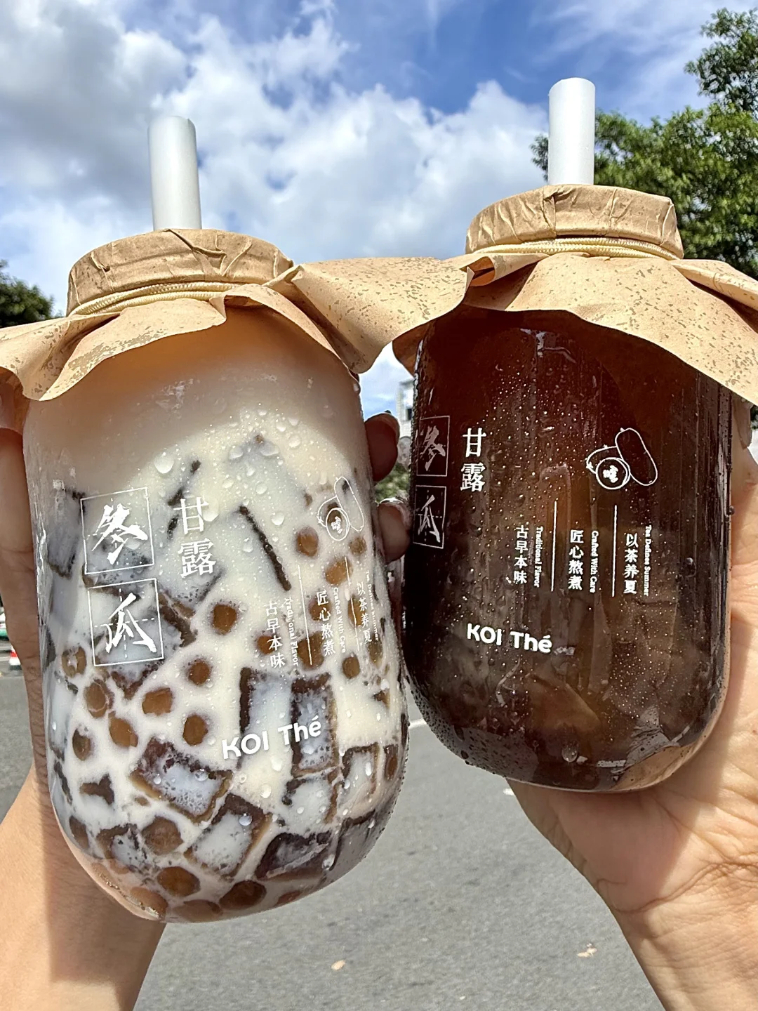 被koi冬瓜夺舍了，好喝到朋友丢了都不想找