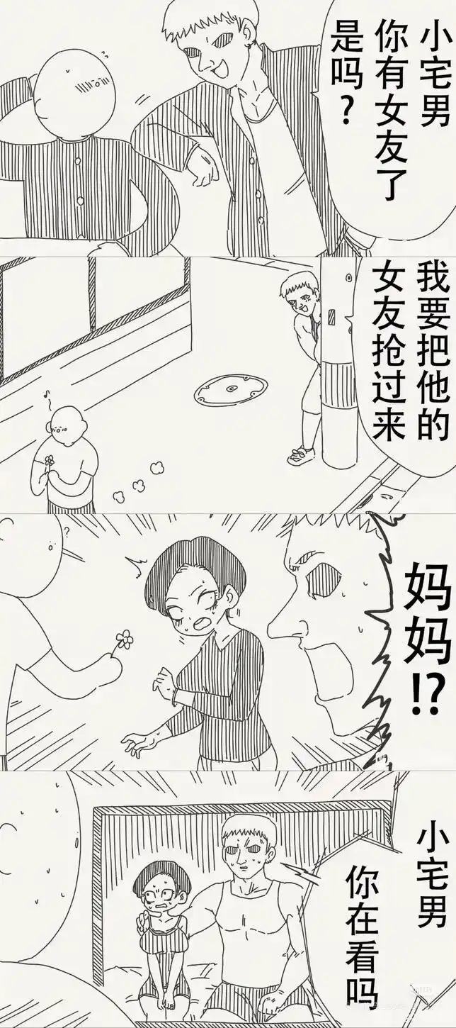 我觉得做直播做视频最痛苦的事情，就是你口若悬河地进行吐槽和说明，结果根本无人在意