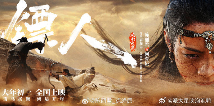 阿育娅没有恨海情天只有不共戴天阿育娅从始至终都很清楚自己要做什么，面对杀害至亲的