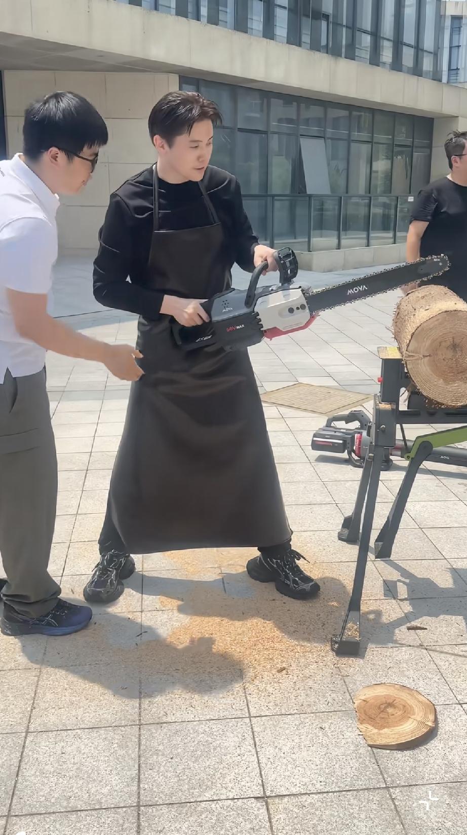 5月11日，追觅CEO俞浩很搞笑，竟然迷上了电锯，在子公司楼下带着一帮工程师用电
