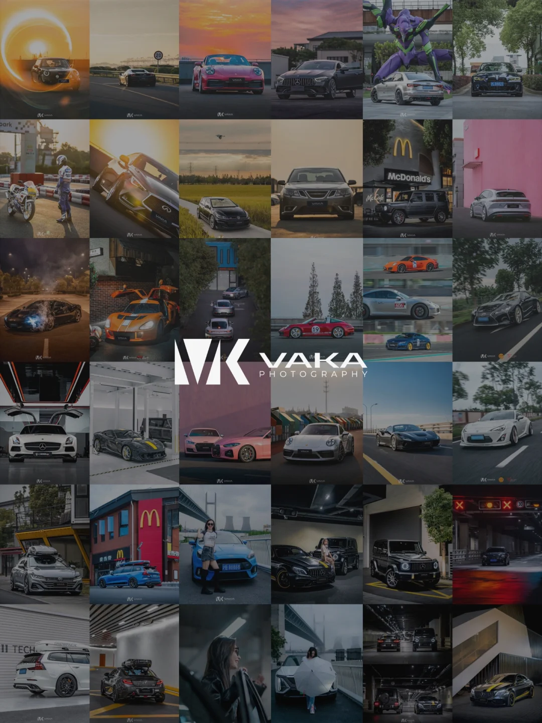 📸 Vaka汽车摄影