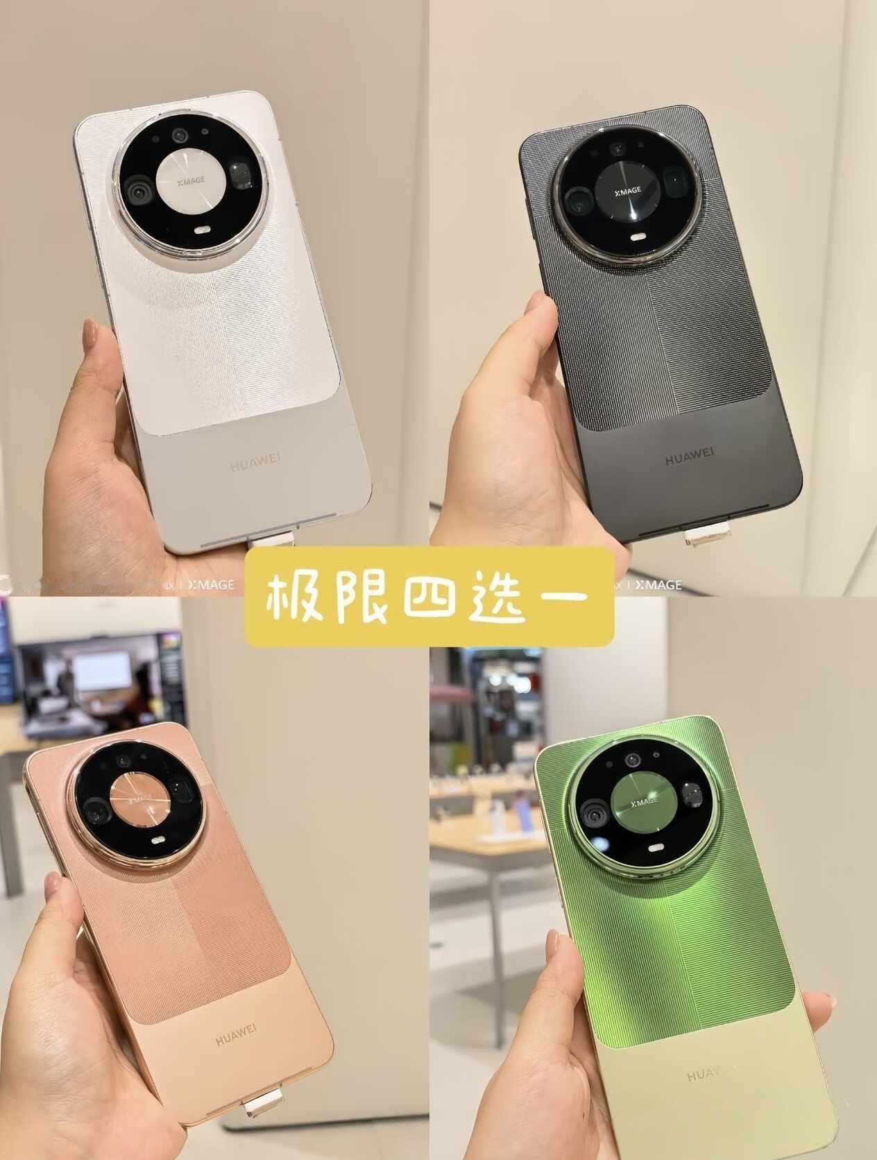 做人不用太攀比 要比就比Mate几