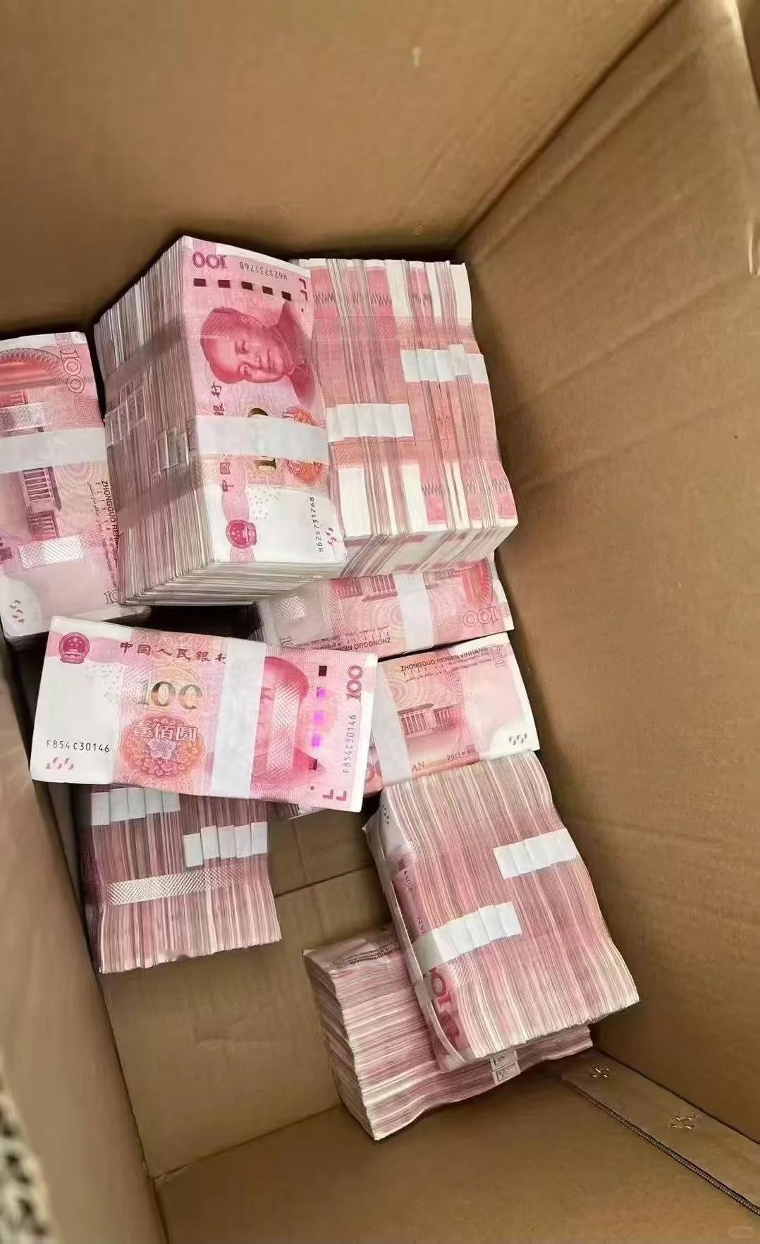 点赞，一人一百分了
