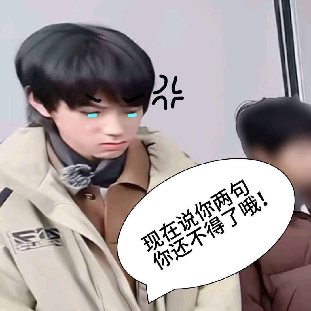 一想到仙剑奇侠传出来的时候王璐子还没出生他可能没看过这部剧我简直要撕咬手帕落泪了