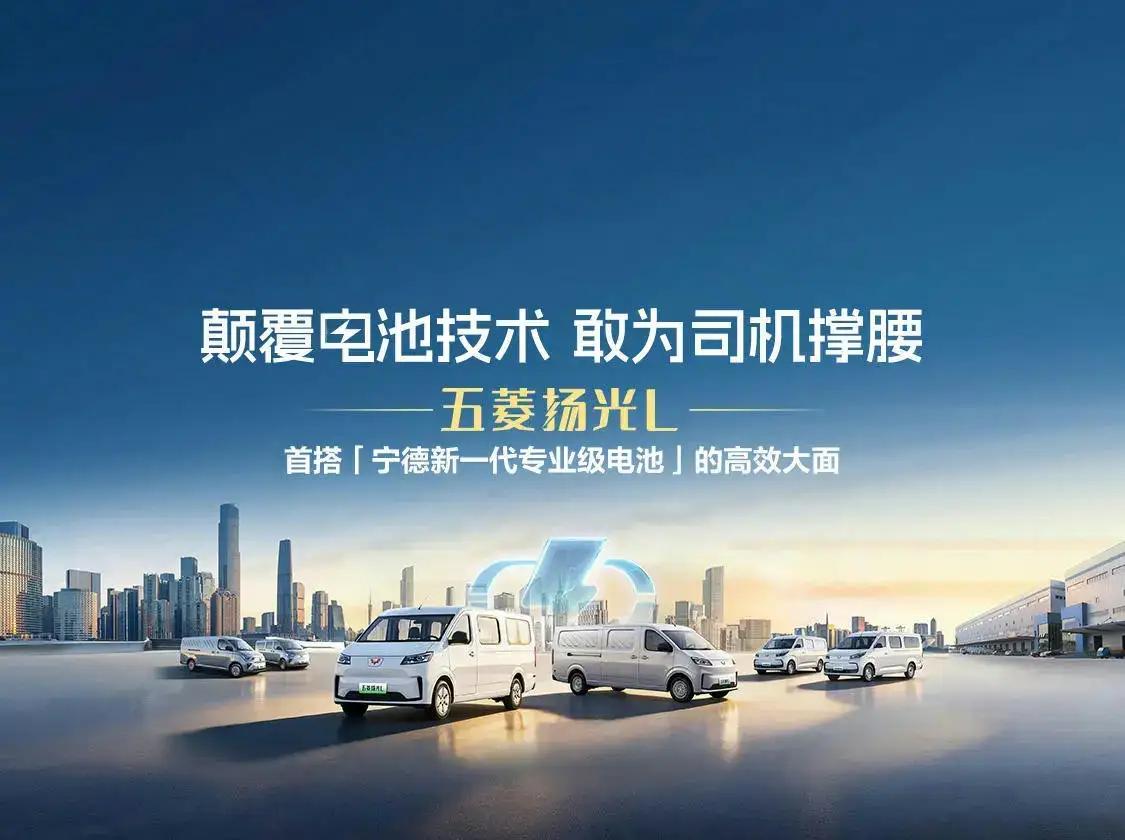 跑城配的人心里都清楚，车好不好用，不是看参数表多漂亮，而是看每天跑下来累不累、赚