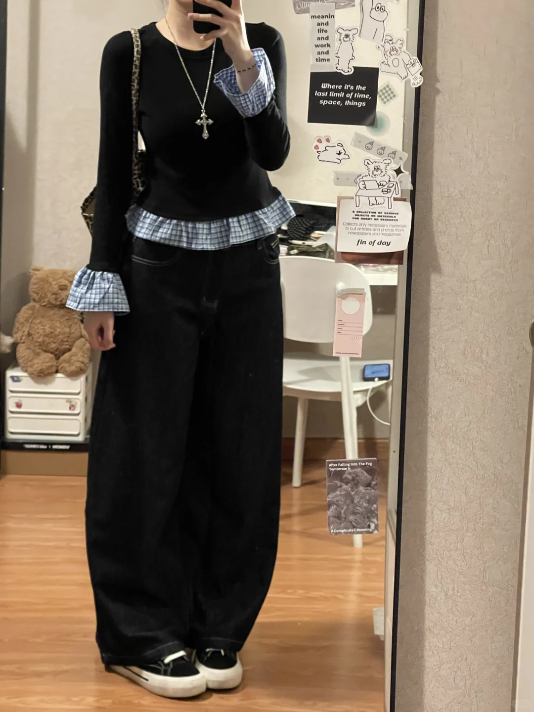 上短下长