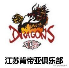 CBA四轮过后，存悬念有两支球队
要说的不是四轮过后，4连胜的北京北汽，和4连胜