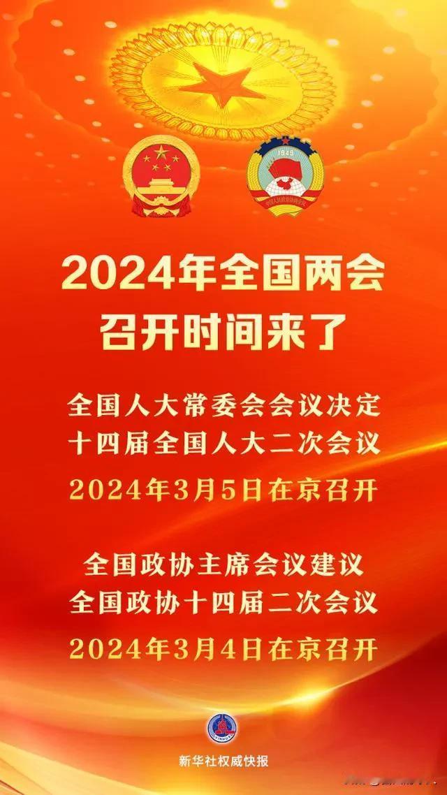 两会在即，女性的福音来了，已经有委员提出关“对女性开放冻卵”的可行性草案，也就是