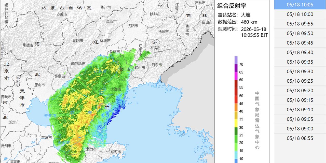 目前主力回波已经来到旅顺大部、长兴岛和大连西部部分地区，降水正在缓慢向东推进，晚