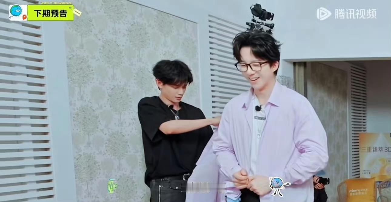 刘宇宁问摸我腿干嘛没有剧本式表演，完全是下意识反应，自带喜剧天赋，反差萌拉满。一