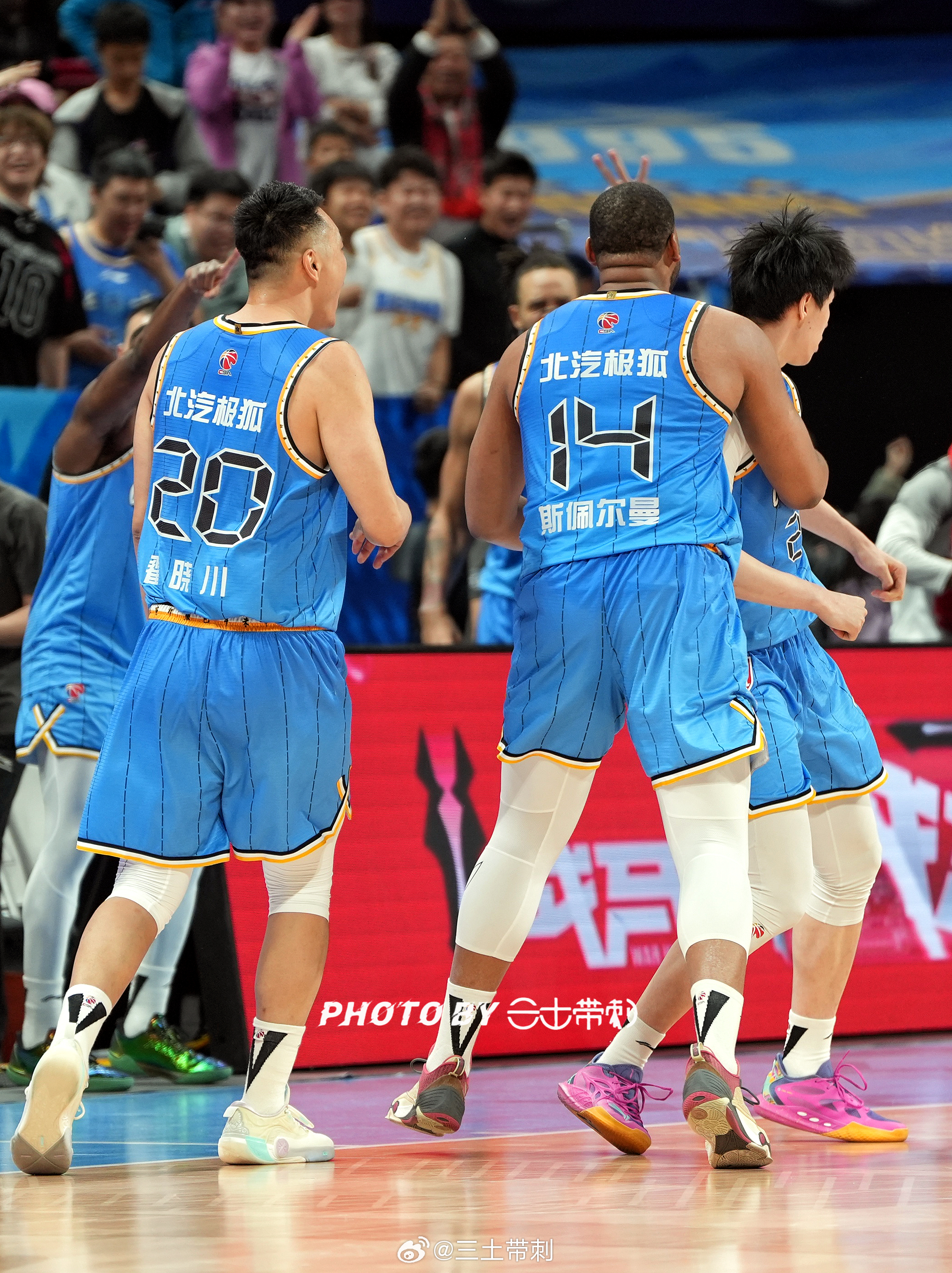 北京男篮vs广州男篮 哈哈，个人名场面，小伙NB啊 北京·五棵松