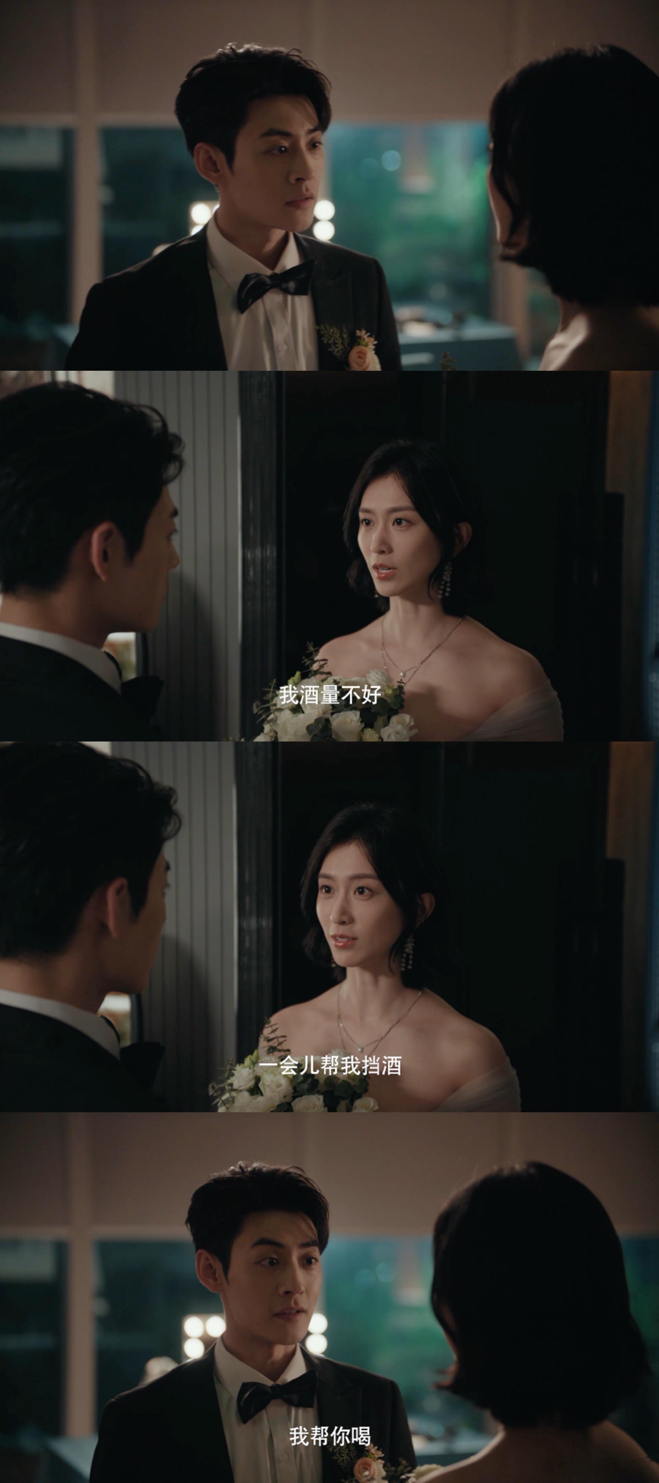 女神蒙上眼审瓜积累女神蒙上眼 一睁眼掉进瓜田！伴娘猥亵、原配医小三、豪门遗产案连