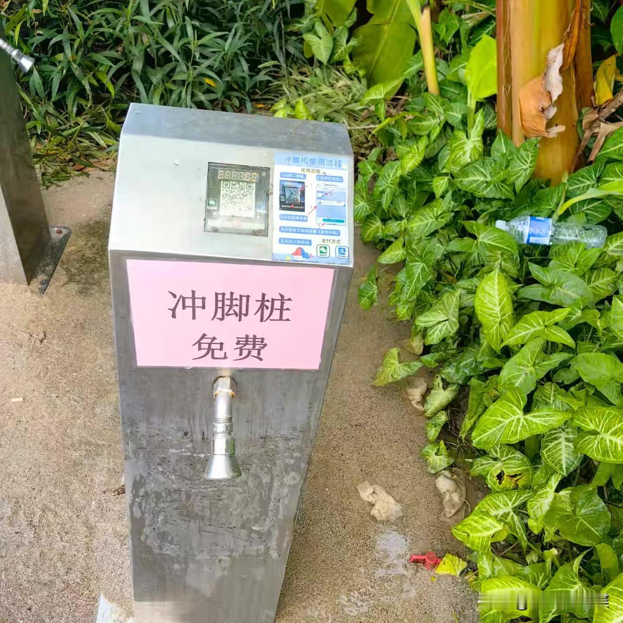 我因为发布和朋友两家人去涠洲岛玩真实经历，其中停车乱收费和冲脚收费，让很多游客非