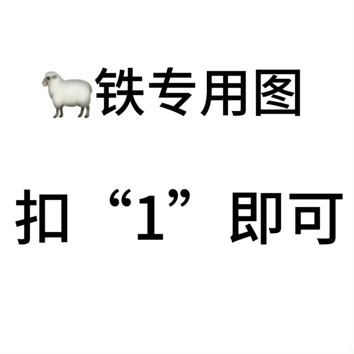 下午好 路过🕳️🕳️