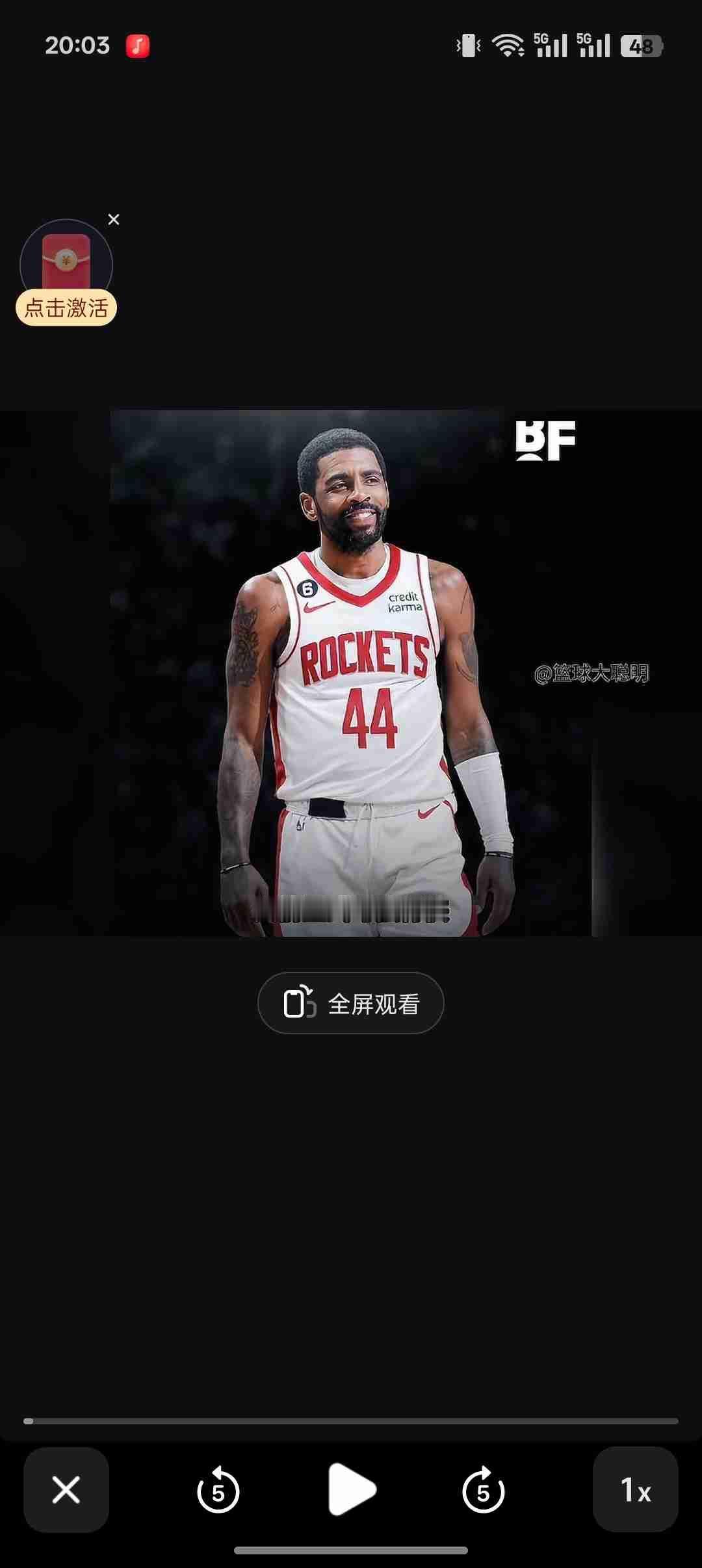 我的今日状态：😁轻松愉快
我这里的天气：🍂微风