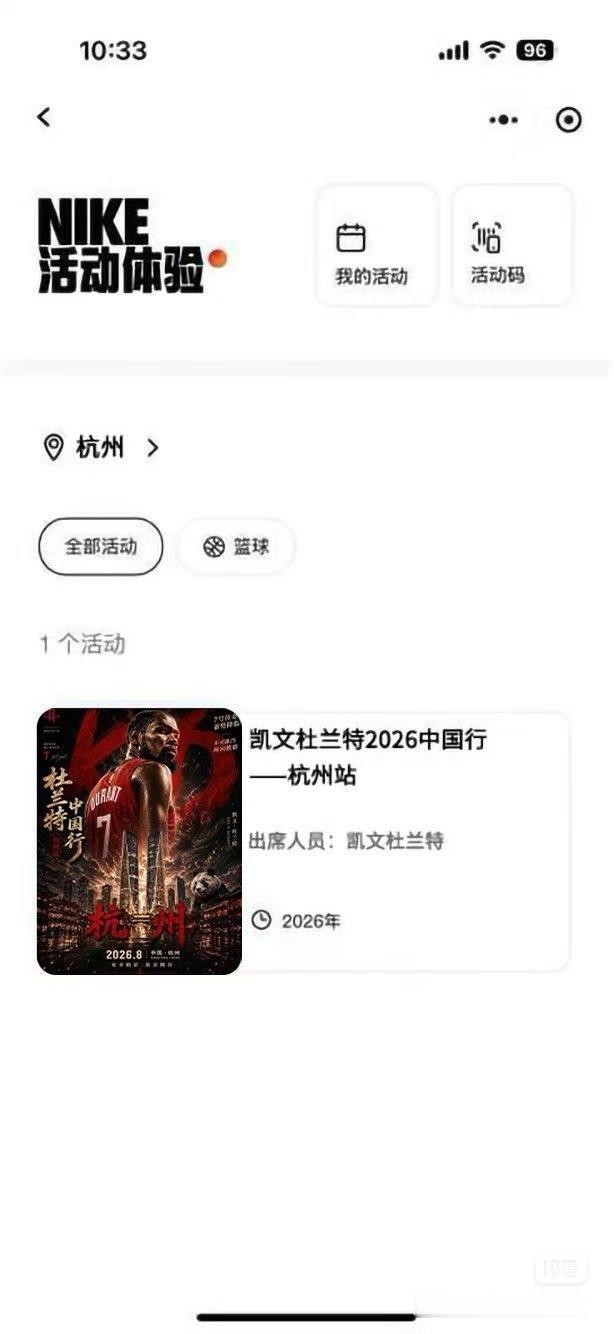 假的假的假的P的P的P的不要上当 